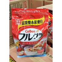 在飛比找蝦皮購物優惠-日本Calbee 卡樂比富果樂水果早餐麥片1kg 21697