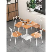 在飛比找ETMall東森購物網優惠-開店用網紅餐飲店奶茶店餐桌椅組合正方形鐵藝實木兩人小方桌10