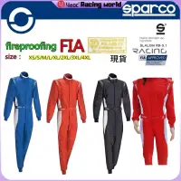 在飛比找蝦皮購物優惠-Yyaoc® sparco 全棉阻燃連身車衣 FIA認證 賽