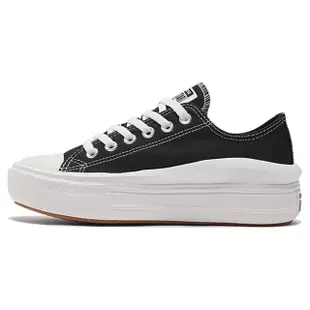 【CONVERSE】休閒鞋 女鞋 帆布鞋 運動 低筒 厚底 CTAS MOVE OX BLACK/WHITE/WHITE 黑 570256C