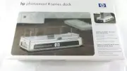 HP 8887 R Series Dock for R507, R607, R707, R717 Digital Cameras (C8887A#A2L)