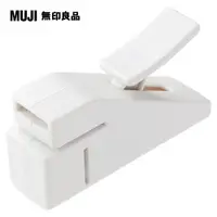 在飛比找PChome24h購物優惠-【MUJI 無印良品】無針釘書機