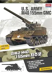 Academy U.S. Army M40 155mm GMC Tank 1/35th