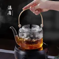 在飛比找ETMall東森購物網優惠-漢唐茶具電陶爐煮茶器蒸茶壺提梁壺錘紋玻璃泡茶壺耐熱燒水壺家用