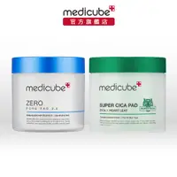 在飛比找蝦皮商城優惠-【medicube】積雪草修護爽膚棉 + ZERO 毛孔爽膚