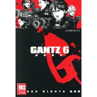 在飛比找momo購物網優惠-【MyBook】GANTZ殺戮都市 06(電子漫畫)