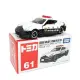 TOMICA #061_859963 日產Fairlady 『 玩具超人 』