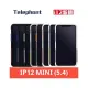 【3C數位通訊】Telephant 太樂芬NMDer 抗汙防摔手機殼iPhone 12 MINI (5.4) 全新公司貨