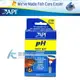 【AC草影】API 魚博士 淡水pH測試劑【一個】水質PH測試劑 水草缸 水族箱 魚缸