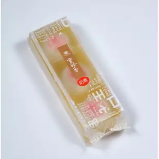 綠豆椪 素食 純素 素食 蛋奶素 寶珍香 彰化名產 百年老店 桂圓蛋糕創始店 零食 餅乾 咖啡 點心 下午茶 古早味