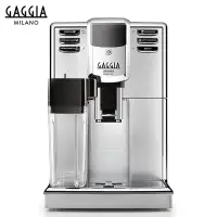 在飛比找蝦皮商城優惠-【GAGGIA】ANIMA PRESTIGE 全自動咖啡機/