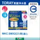 日本 TORAY 東麗 高效淨水濾心 MKC.SMX2(2入裝)
