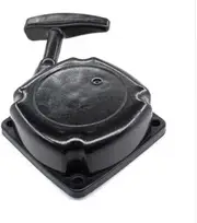 1pc Hedge Trimmer Starter fit for 1E32F Engine Recoil Pull Start Starter to Fit varous Hedge Trimmer Spare Parts Replacement of Accessories