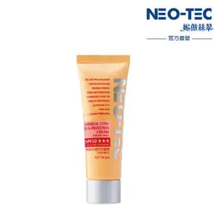 NEO-TEC妮傲絲翠 物理性潤色防曬霜SPF50★★★