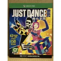 在飛比找蝦皮購物優惠-Xbox One Just Dance 舞力全開 2016 