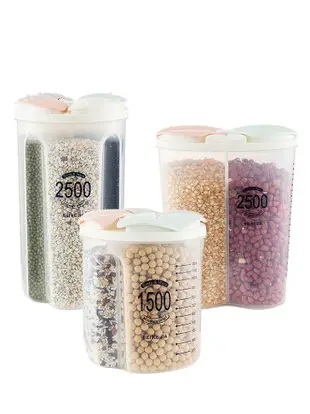 五谷雜糧收納盒雜糧分多格儲物罐家用食品收納儲存罐豆子類密封罐
