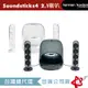 harman kardon 哈曼卡頓 SoundSticks 4 水母喇叭 藍牙2.1聲道多媒體