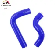 P2M Radiator Silicone Upper Hose For 1984 1985 1.3L MAZDA RX-7 GSL-SE 13B Blue (for: Mazda)