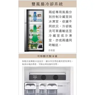 HITACHI 日立 RVX429 冰箱 417L 兩門 雙獨立風扇冷卻系統 三重抗菌除臭濾網