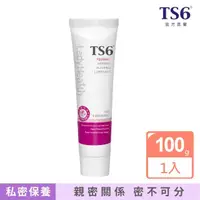 在飛比找momo購物網優惠-【TS6護一生】蜜愛潤滑液100g(私密情趣)