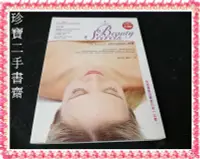 在飛比找Yahoo!奇摩拍賣優惠-【珍寶二手書齋3B4】Beauty Secrets：Dr. 