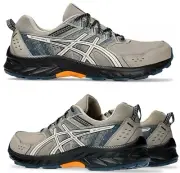 New ASICS Men's Athletic Sneakers running shoes casual beige black size 10.5