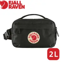 在飛比找蝦皮商城優惠-【Fjallraven 小狐狸 Kanken Hip Pac