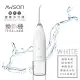 【日本AWSON歐森】USB充電式健康沖牙機/洗牙機(AW-1100W)個人/旅行
