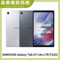 在飛比找蝦皮購物優惠-SAMSUNG Galaxy Tab A7 Lite 4G 