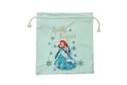 Ariel Princess Sack 'Sparkly Surprises' 57cm