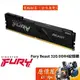 Kingston金士頓 Fury Beast 32G DDR4 3200 3600 RAM/桌機記憶體/原價屋