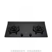 在飛比找PChome24h購物優惠-林內【RB-M2720G(B)_LPG】LED定時大本體雙口