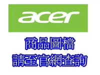 在飛比找Yahoo!奇摩拍賣優惠-雅雅3C ASUS 華碩 X1502ZA-0021B1235