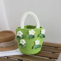 在飛比找樂天市場購物網優惠-DIY包包/手工編織包 綠色花朵包包diy手工編織包包毛線鉤