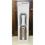 DYSON HP09 空氣清淨涼暖三合一 甲醛偵測