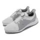 Puma 高爾夫球鞋 Ignite Fasten 8 Disc 男鞋 白 銀 襪套式 旋鈕鞋帶 防水 防滑 19454103 [ACS 跨運動]