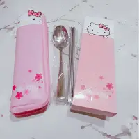 在飛比找蝦皮購物優惠-限時降價 HELLO KITTY  凱蒂貓 浪漫春遊 開心餐