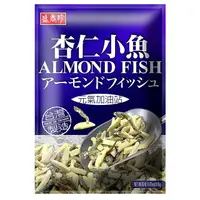 在飛比找PChome24h購物優惠-《盛香珍》杏仁小魚 100g