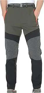 [Legou] Men's Running Pants Stretch Outdoor Breathable Quick Dry Pants