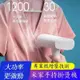 【Love Shop】小米 米家手持掛燙機 蒸汽熨斗家用手持攜式熨衣服 熨燙機