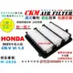 【CKM】本田 HONDA CR-V CRV VI 六代 1.5 23年後 引擎濾網 空氣濾網 空氣濾芯 超越原廠正廠