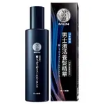 50惠男士激活養髮精華160ML