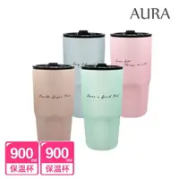 在飛比找momo購物網優惠-【AURA 艾樂】買1送1-簡約隨行鈦陶瓷激凍杯900ML(