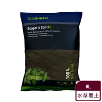 在飛比找ETMall東森購物網優惠-【DENNERLE丹尼爾】種植者 水草黑土 8L