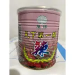 【GOODBUY 】地球牌 天下第一辣油 (鐵罐) 600G 純素可食 辣椒油 辣椒醬  香辣油