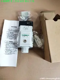 在飛比找露天拍賣優惠-全新正品CKD緩慢啟動電磁閥閥V3301-10-W-M1LS