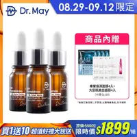 在飛比找momo購物網優惠-【Dr. May 美博士】AIO全效美白精華3入組(贈-專業