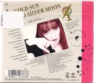 SHAZNA/GOLD SUN AND SILVER MOON 日版 | 再生工場 03