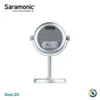 在飛比找PChome24h購物優惠-Saramonic楓笛 Xmic Z4 直播麥克風