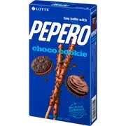 Lotte Pepero Chocolate Cookie 32g